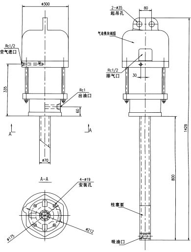 AP-840B型氣動(dòng)補(bǔ)脂泵