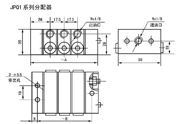 JPQ系列遞進(jìn)式分配器